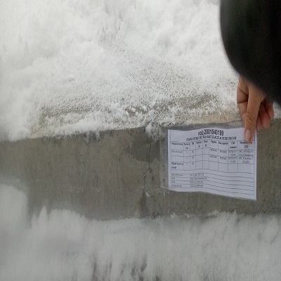 ПЛИТА 4447.23-АС23.И-ПТ300.180.14-9