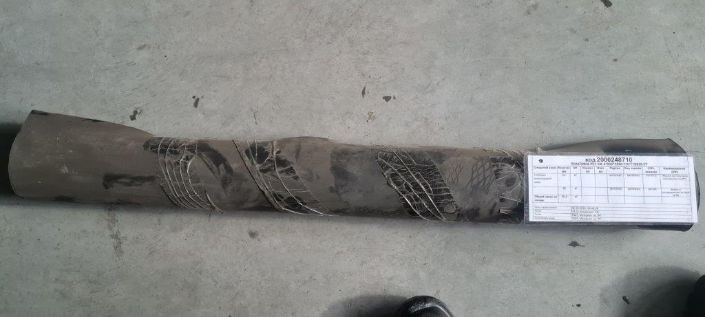 ПЛАСТИНА РЕЗ УМ 4*800*1000 ГОСТ12855-77