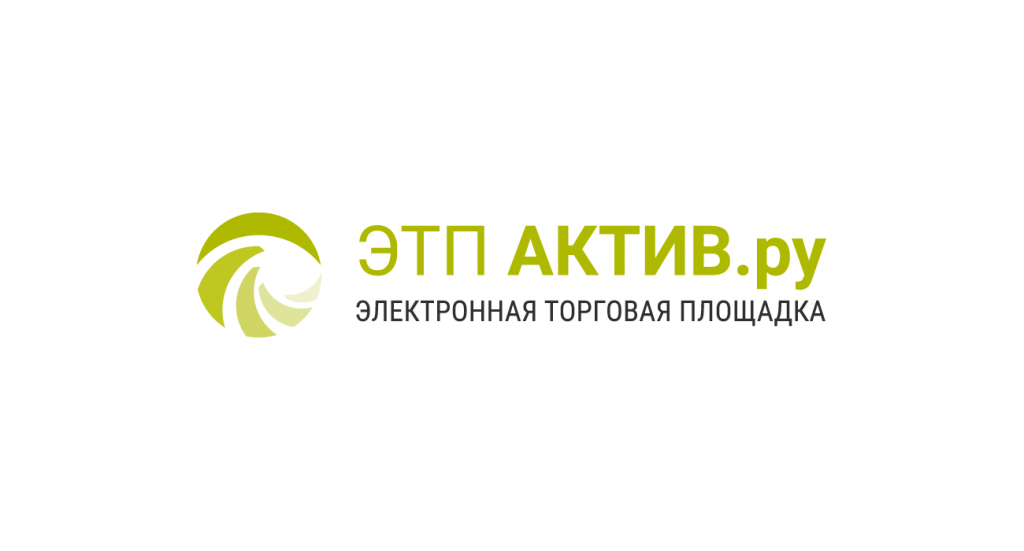 Новый интернет-ресурс Электронная Торговая Площадка «АКТИВ.ру» (etp-aktiv.ru)