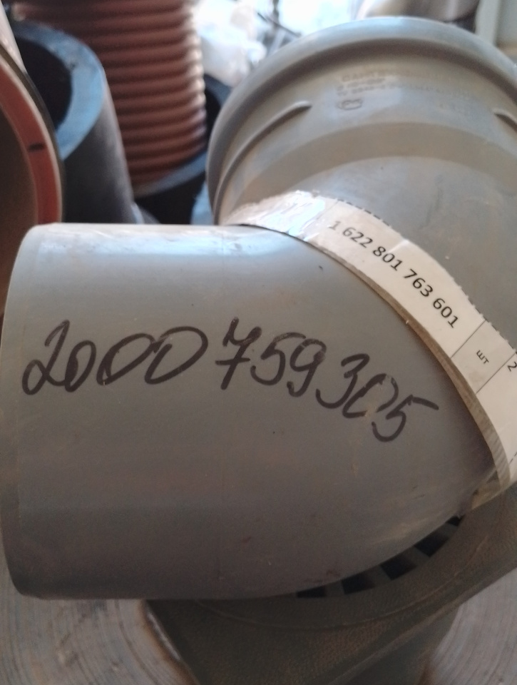 ОТВОД 90° ПВХ 110ММ ТУ6-19-231-87