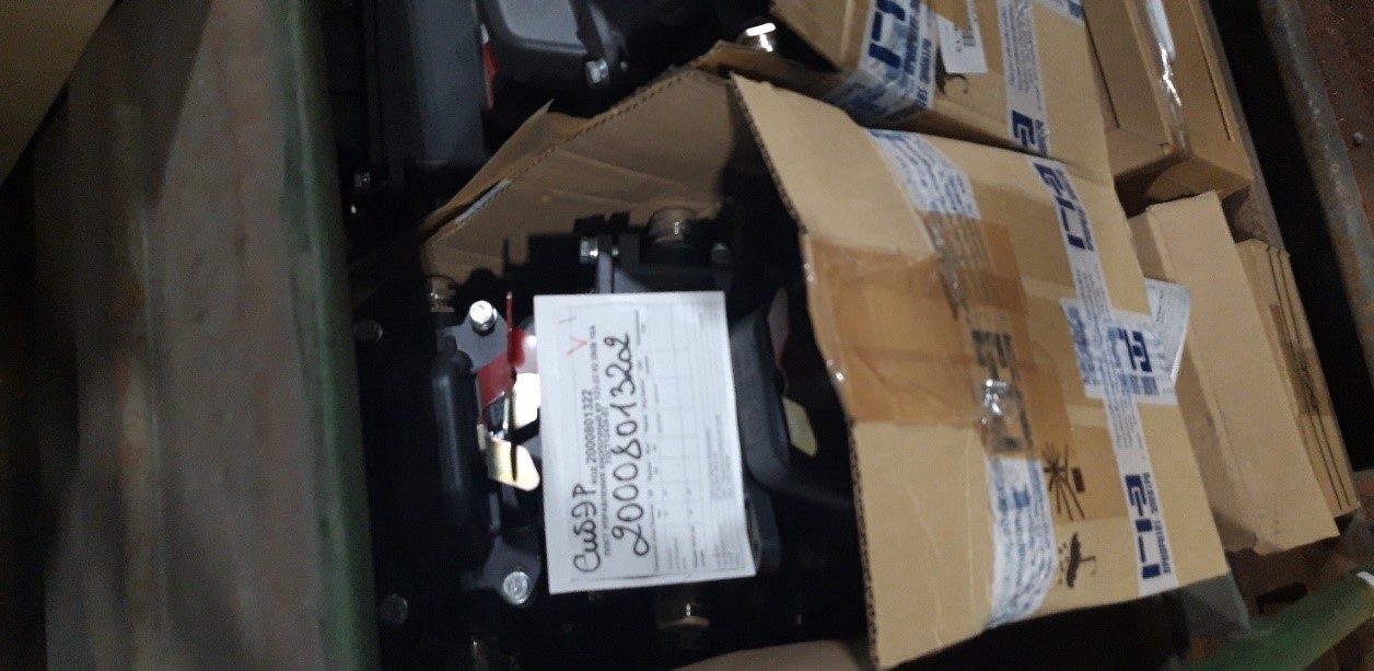 ПОСТ УПРАВЛ КНОП КУ 123-22 У2 380В 16А