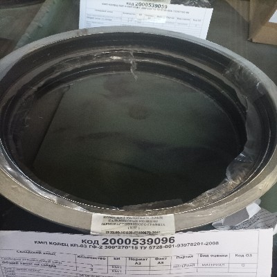 КМП КОЛЕЦ КП-03 300*270*15 ГФ-2