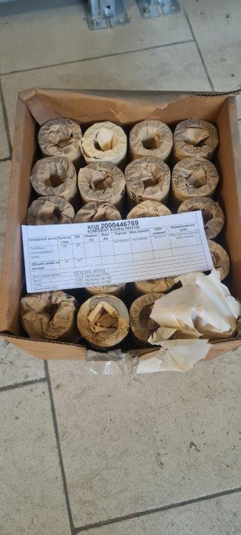 КМП КОЛЕЦ 1843106