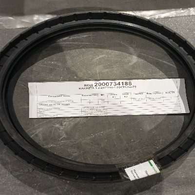 МАНЖЕТА 1,2-240*280-1 ГОСТ8752-79