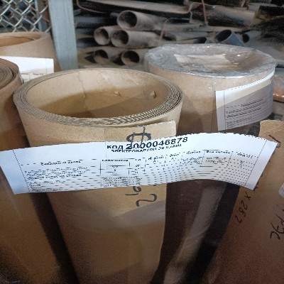 ЭЛЕКТРОКАРТОН ЭВ 0,5ММ