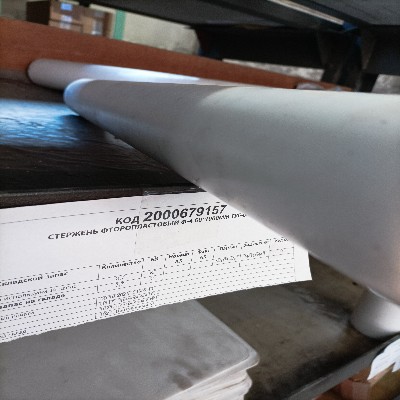 СТЕРЖЕНЬ ФТОРОПЛАСТ Ф-4 60*1000ММ