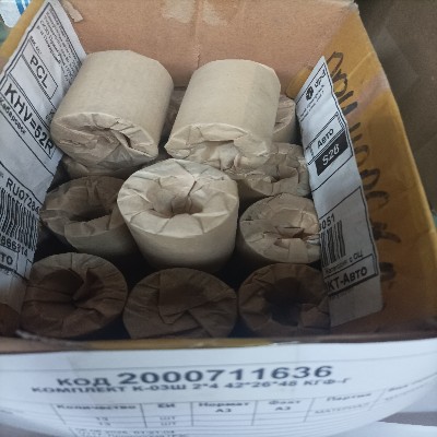 КМП К-03Ш 2*4 42*26*48-КГФ-Г