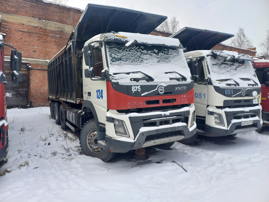 276911-Самосвал карьерный на шасси VOLVO гос.№ о124ем