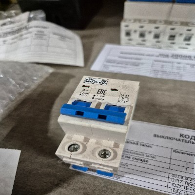 ВЫКЛЮЧАТЕЛЬ ВА47-29 40А 2P B