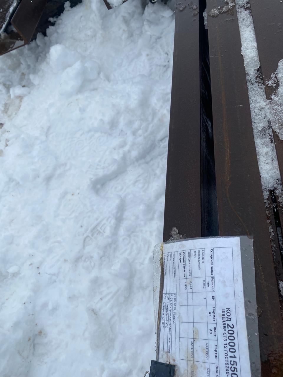 ШВЕЛЛЕР СТ3 12 ГОСТ8240-89