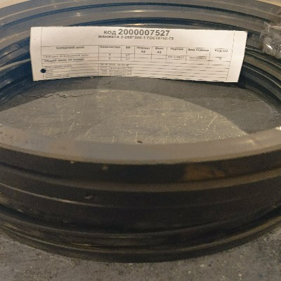 МАНЖЕТА 2-260*300-1 ГОСТ8752-79