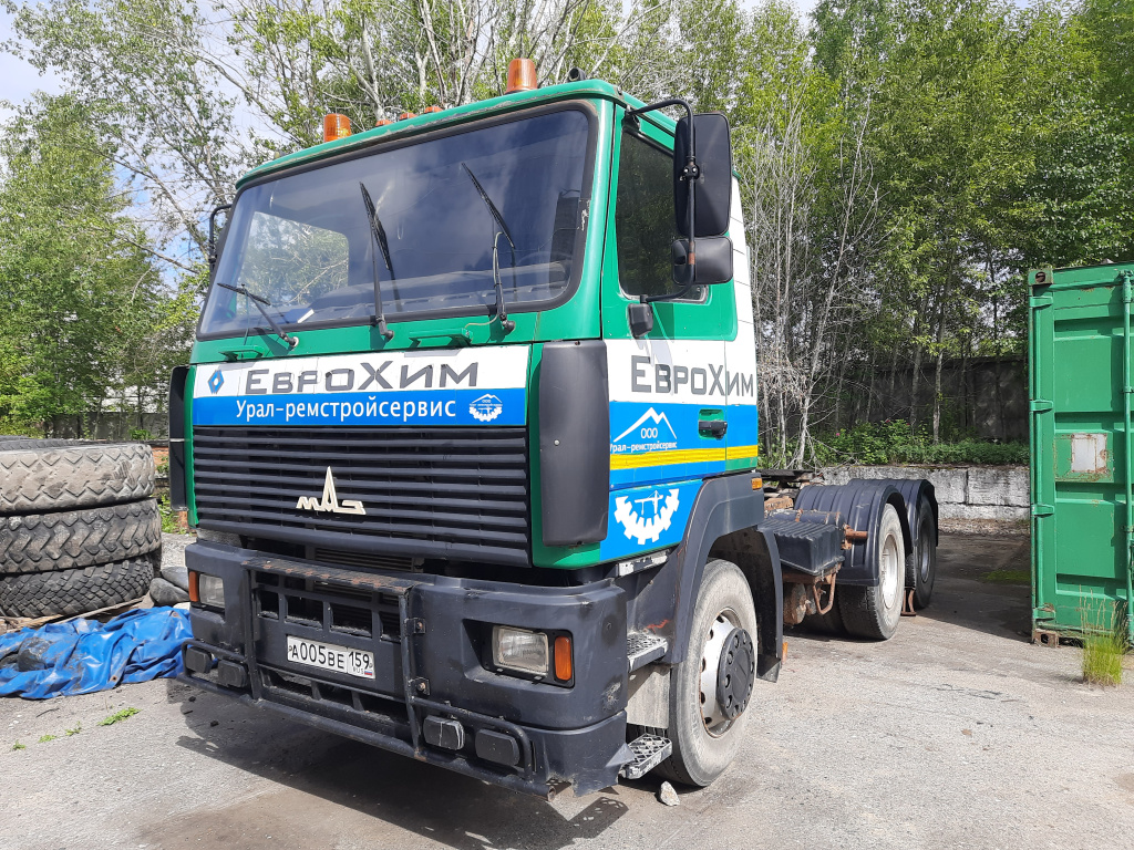 339758 -  САМОСВАЛ ТЯГАЧ МАЗ 6430А8 -379-012, 2011 г.в. АО "Березниковский механический завод"