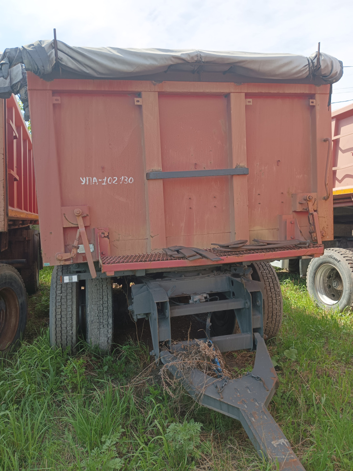 289212-Прицеп 8593-20 Гар №4621 (ан8479)