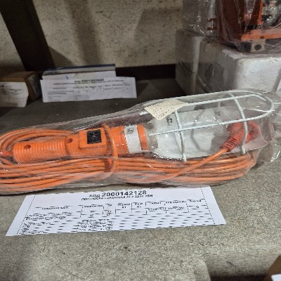 ПЕРЕНОСКА ГАРАЖНАЯ ЛСУ 220В 25М