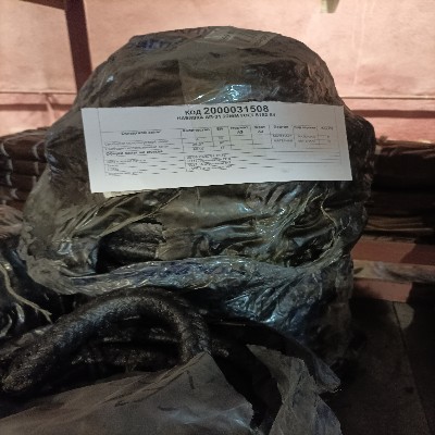 НАБИВКА АП-31 22ММ