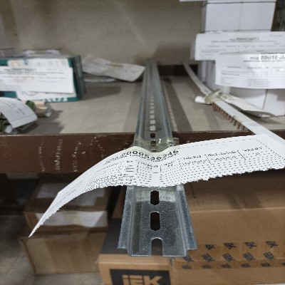 DIN-РЕЙКА 120СМ SQ0804-0005