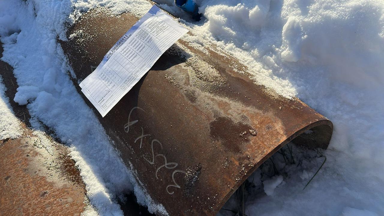 ТРУБА 09Г2С 325*8 ГОСТ10705-80