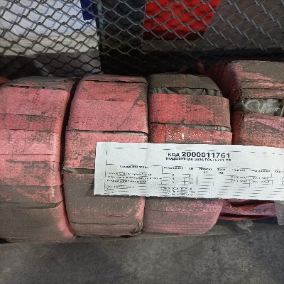 ПОДШИПНИК 3534