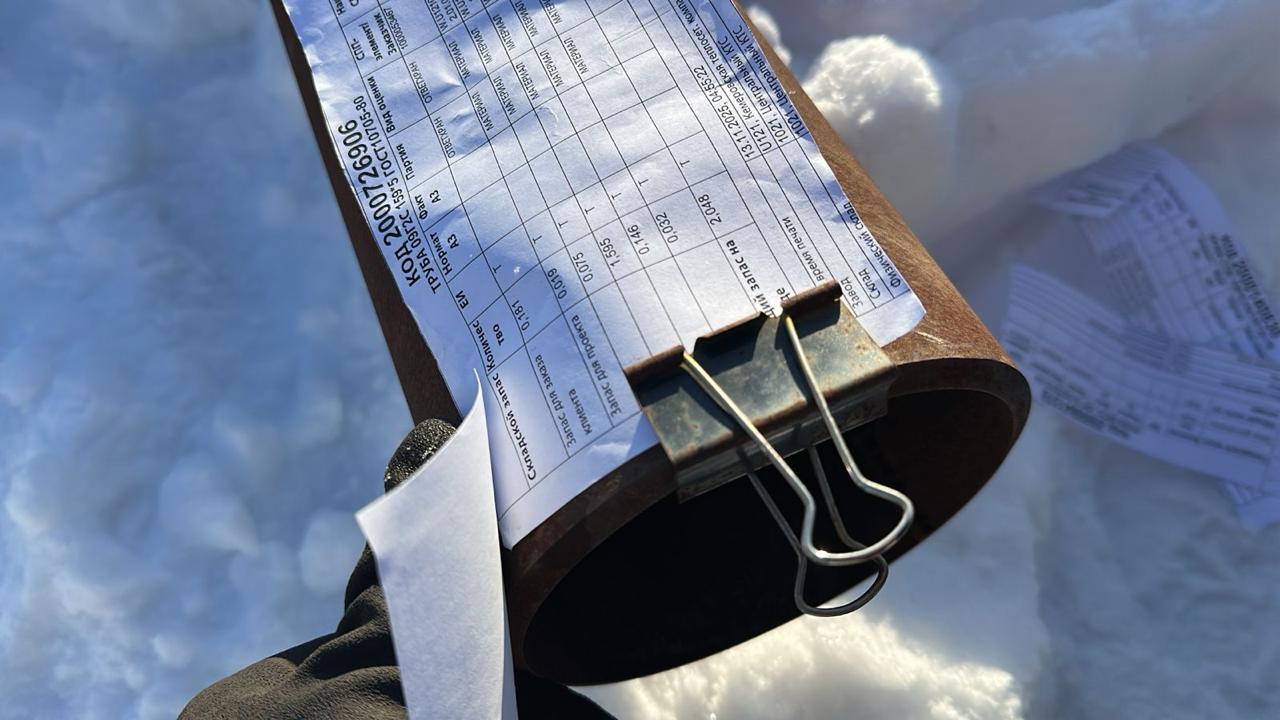 ТРУБА 09Г2С 159*5 ГОСТ10705-80