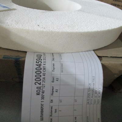 ШЛИФКРУГ 300*40*127 25А