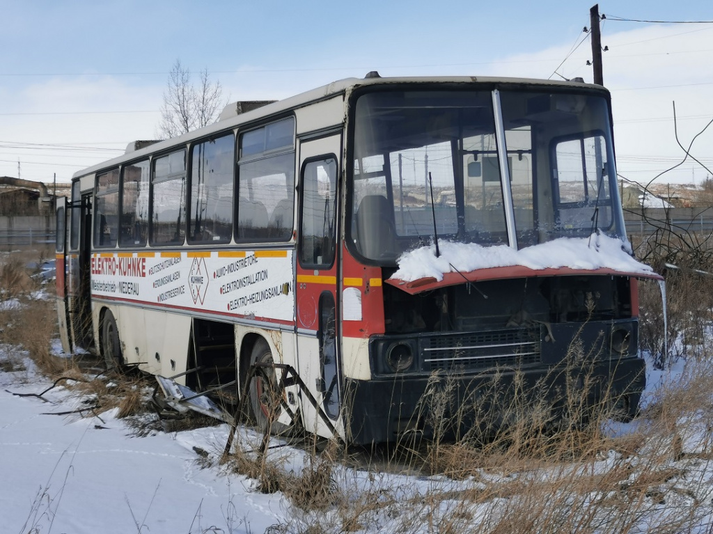 268110-Лом и отходы черных металлов (утилизация ТС) АО «Енисейская ТГК (ТГК-13)» во 2-3 кв. 2025г