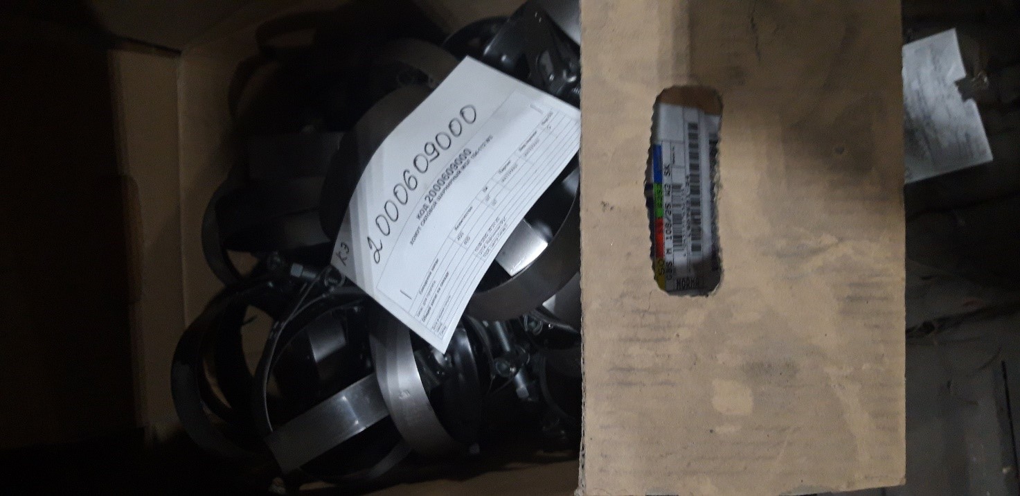 ХОМУТ СИЛОВОЙ ШАРНИР MGF 104-112 W2