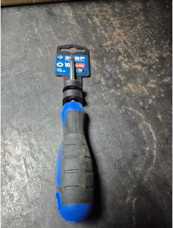 ОТВЕРТКА PH 1*80 TBI 613-616444