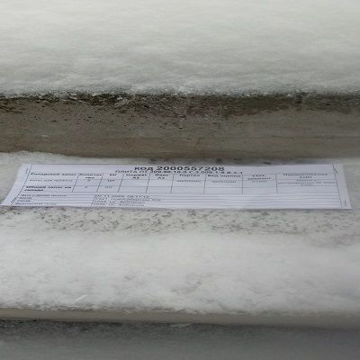 ПЛИТА ПТ 300.90.10-9 С.3.006.1-8 В.3-1