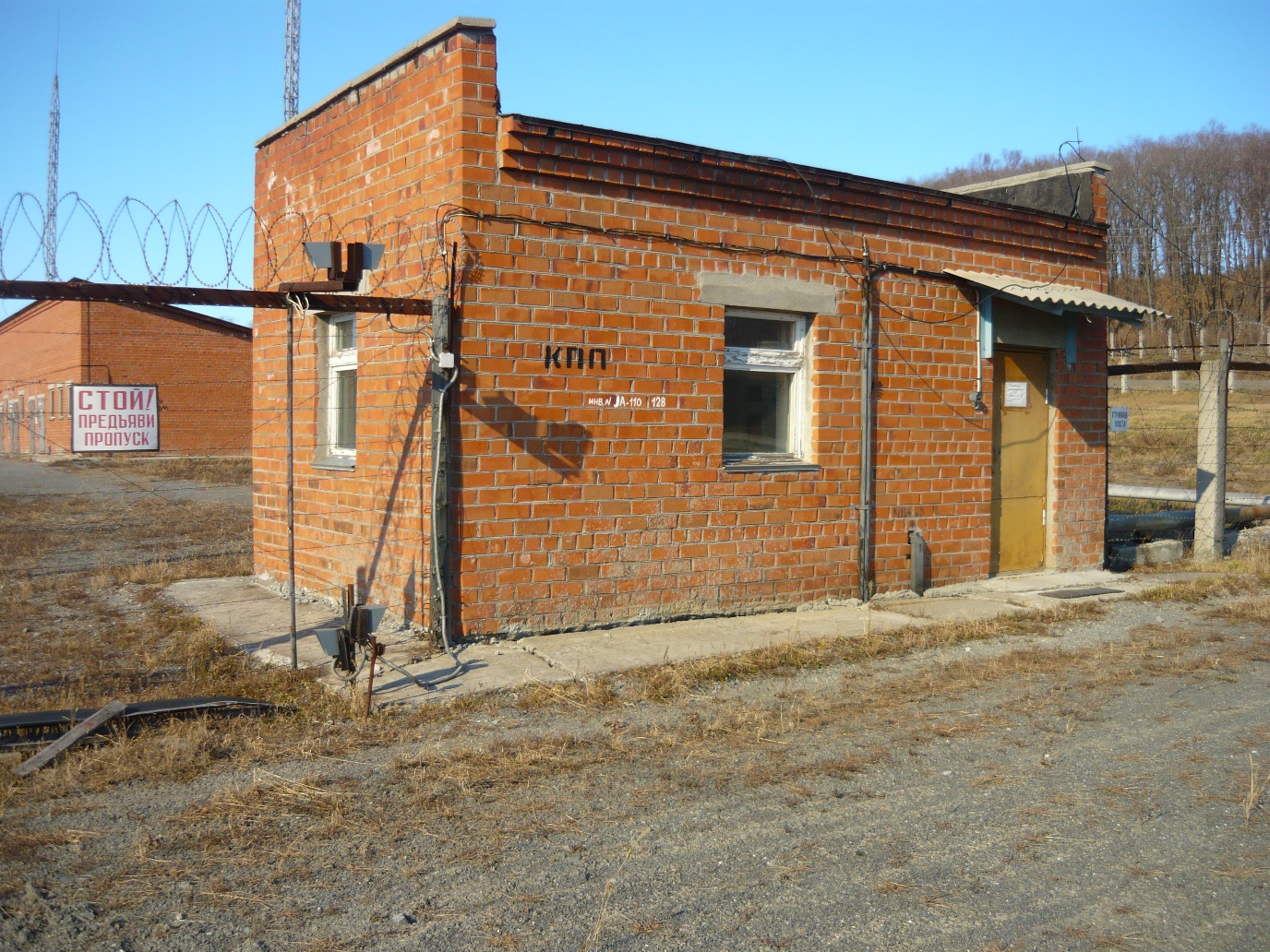 168327-Комплекс склада ВМ, Приморский край (пгт.Лучегорск)-9