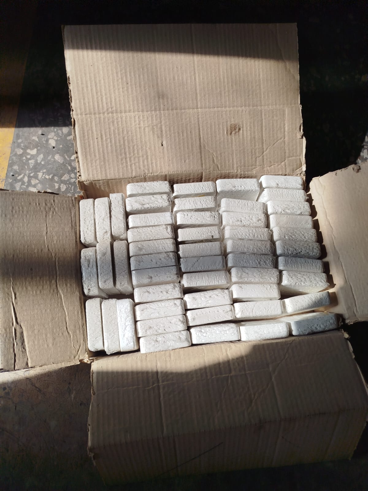 КОРОБКА 75*75*20 UKO10-075-075-020-K01