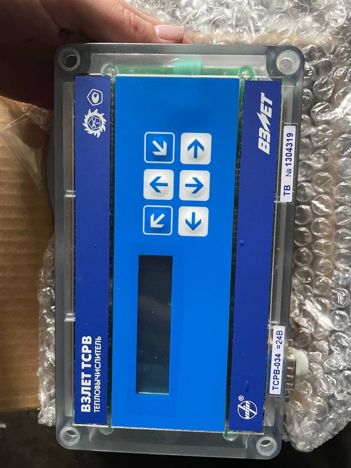 ТЕПЛОВЫЧИСЛИТЕЛЬ ВЗЛЕТ ТСРВ 034М 0,57-85