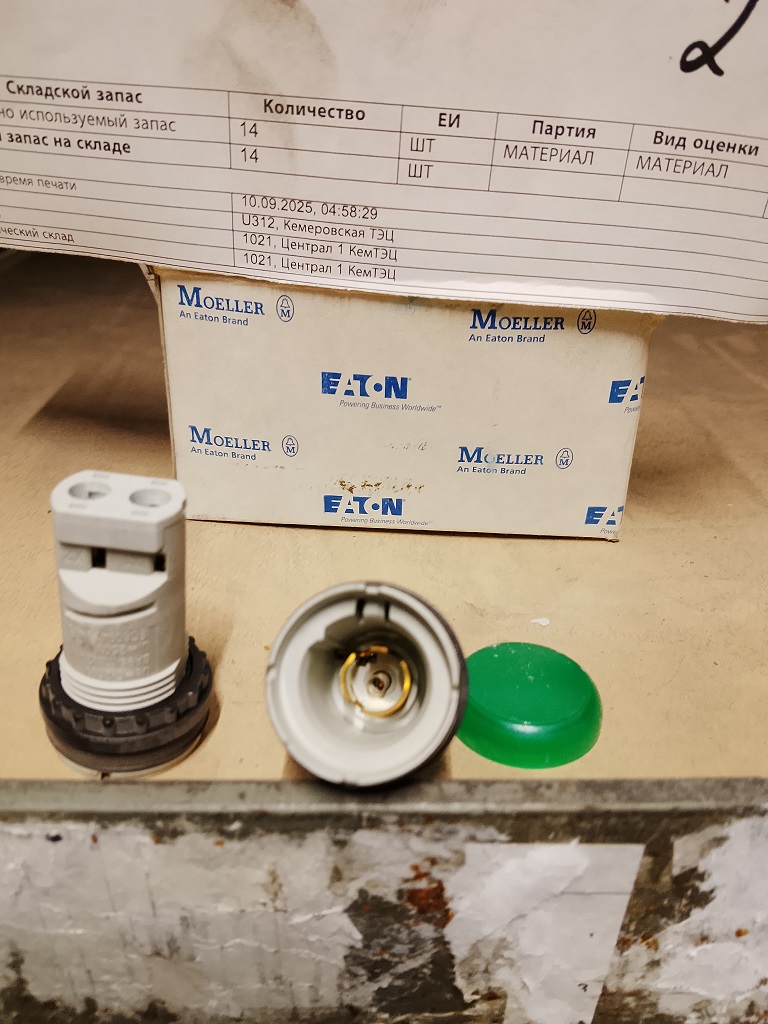 АРМАТУРА M22-LC-G 216909-ЗЕЛЕНЫЙ-220В