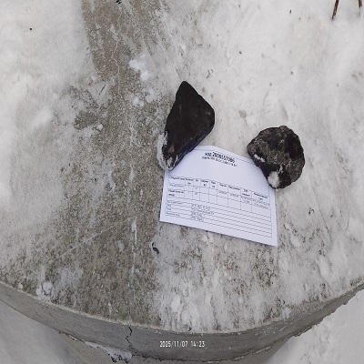 ПЛИТА 1ПП 20-2 С.3.900.1-14 В.1