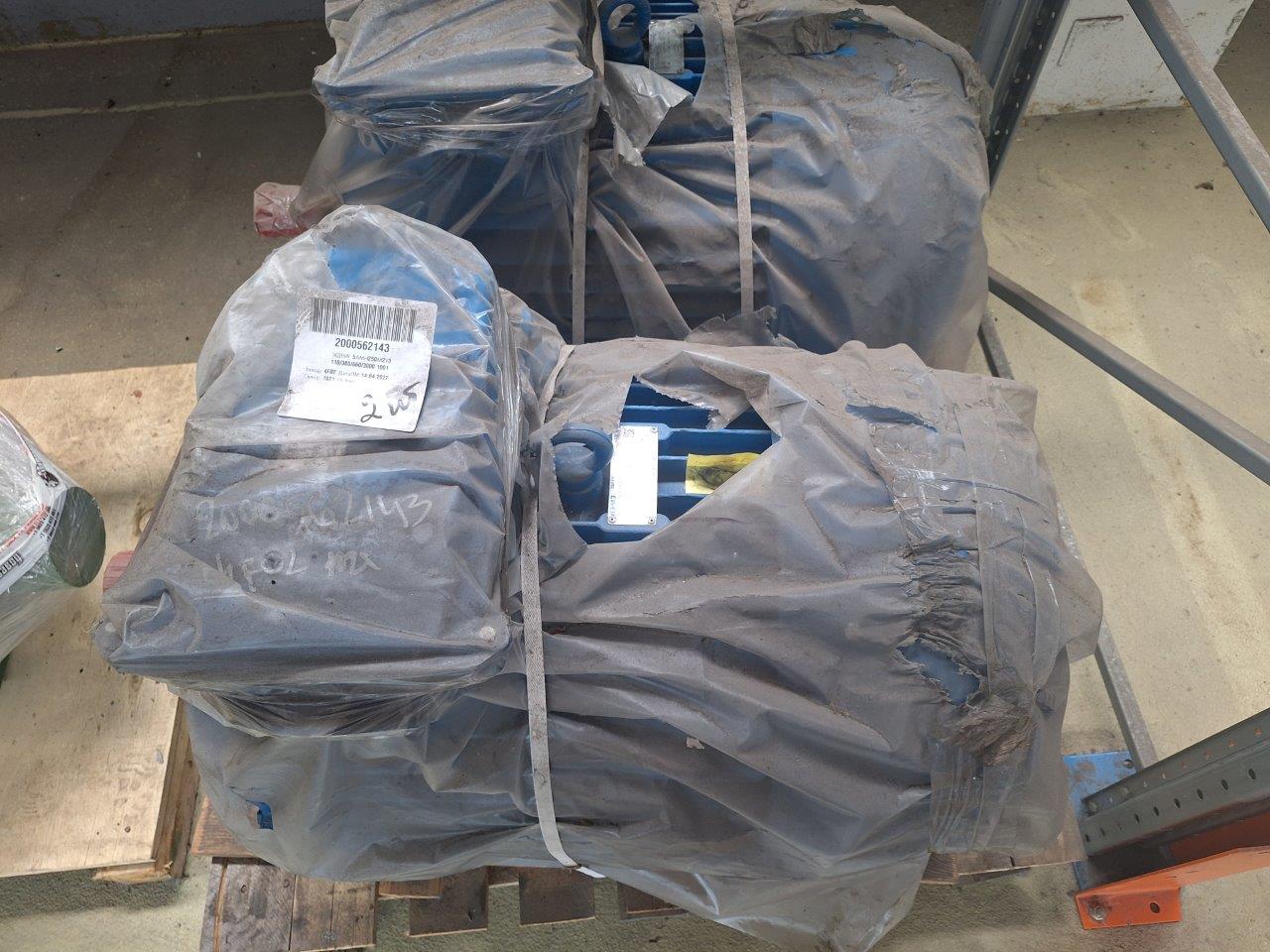 Э/ДВИГ 5АМН250М2У3 110/380/660/3000 1001