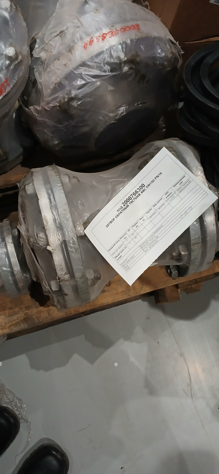 ЗАТВОР ОБРАТНЫЙ 19С76НЖ ВВС DN150 PN16