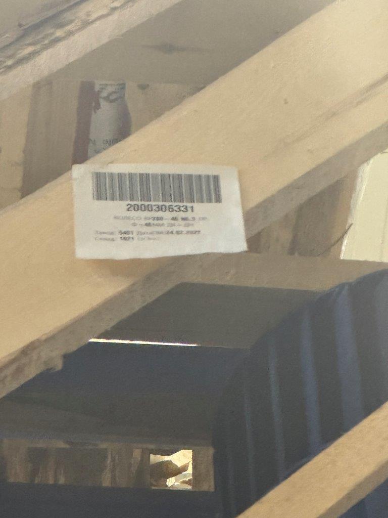 КОЛЕСО ВР280-46 N6,3 ПР. Ф-48ММ ДК-ДН