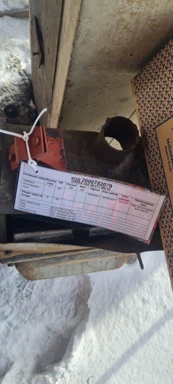 ОПОРА N25 Л8-511.000-02