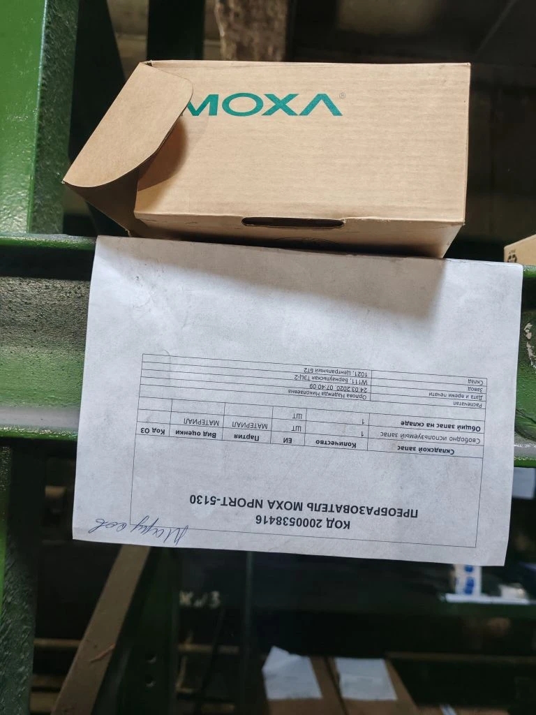 ПРЕОБРАЗОВАТЕЛЬ MOXA NPORT-5130