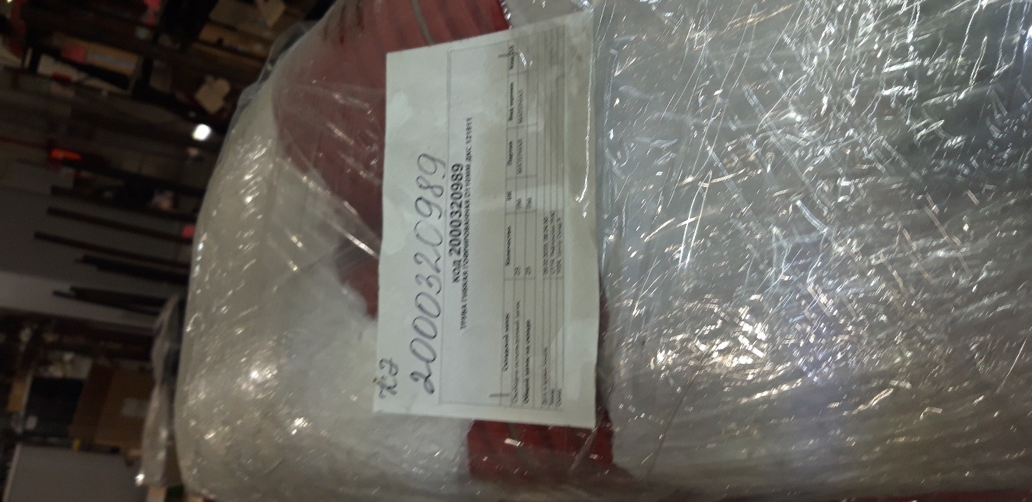 ТРУБА ГИБКАЯ D110ММ DKC 121911