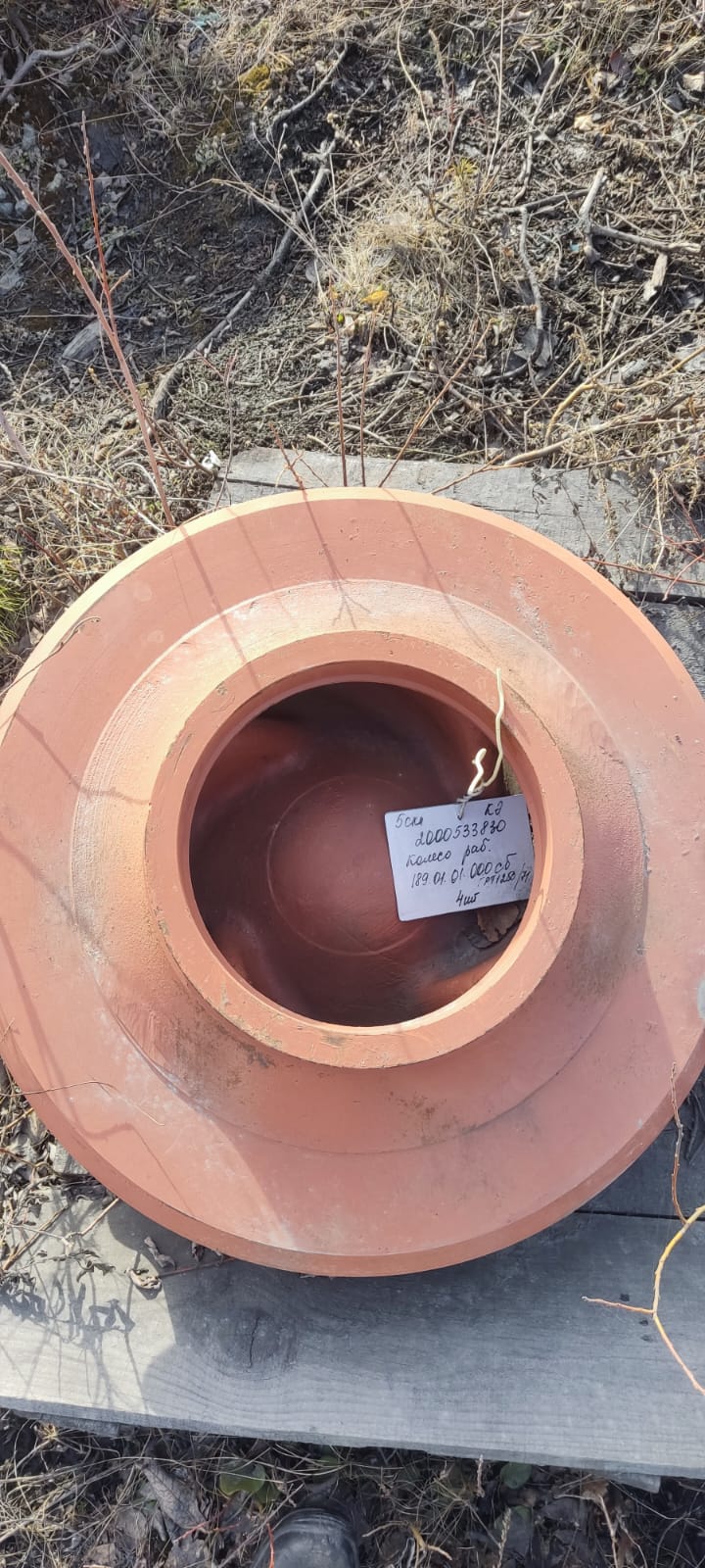 КОЛЕСО РАБ 189.01.01.000СБ ГРАТ1250/71