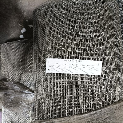 СЕТКА НЕРЖ 5*5*0,75