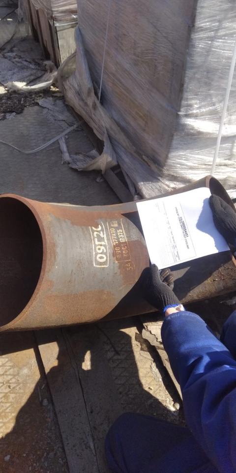 ОТВОД 90° 09Г2С DN377*10 ГОСТ17375-01