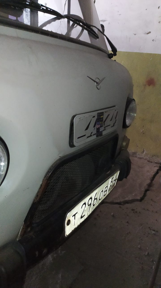 200334 - Автомобиль УАЗ - З90902 Т 296 ОВ г/в 2004 г. 