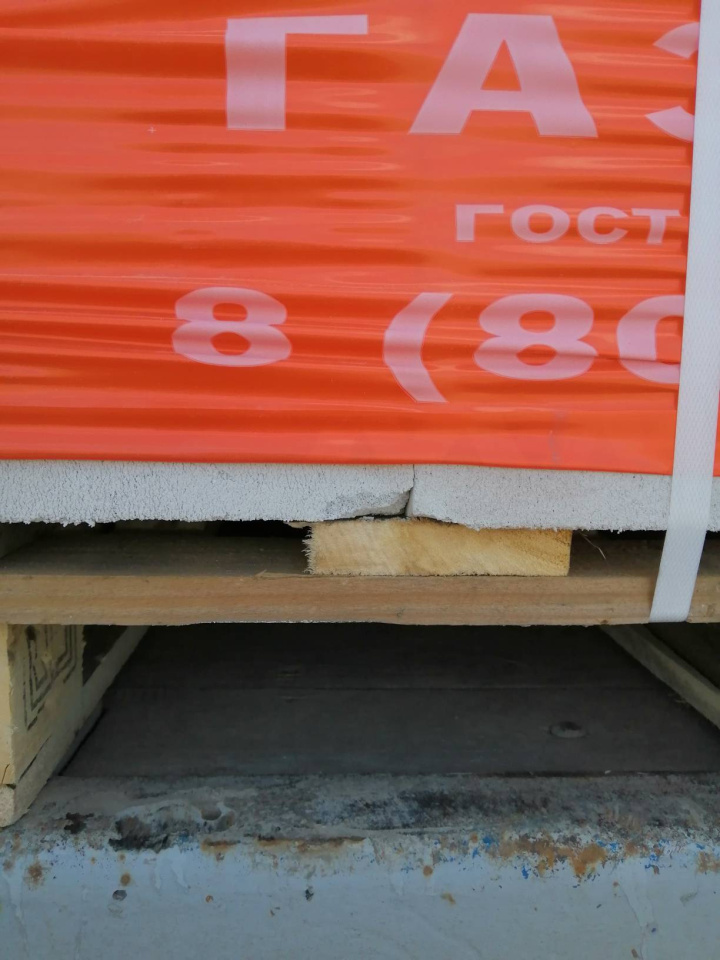 309306-БЛОК Б-I D500/B2,5/F100 ПОЛН 625*250*300 (337 м3)