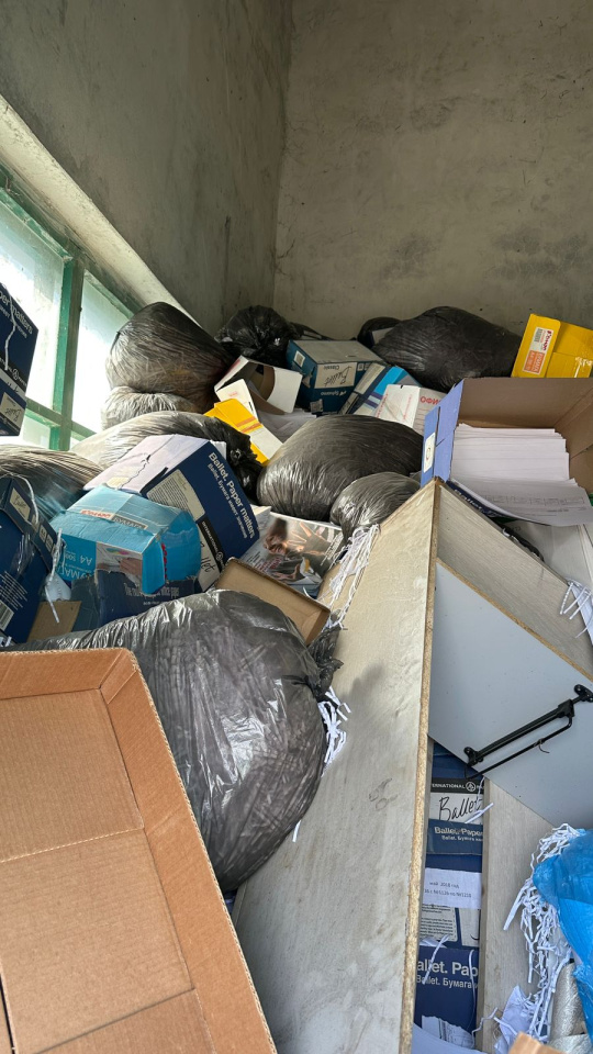 338373 - Реализация макулатуры в количестве 10 000,00 кг. ООО ВРЗ Депо НТК в г. Невинномысск