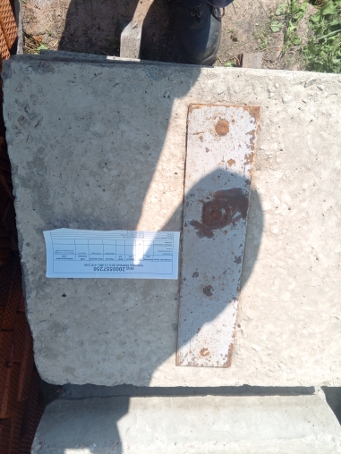 ПОДУШКА ОПОРНАЯ ОП-5 С.3.006.1-2.87.2-60