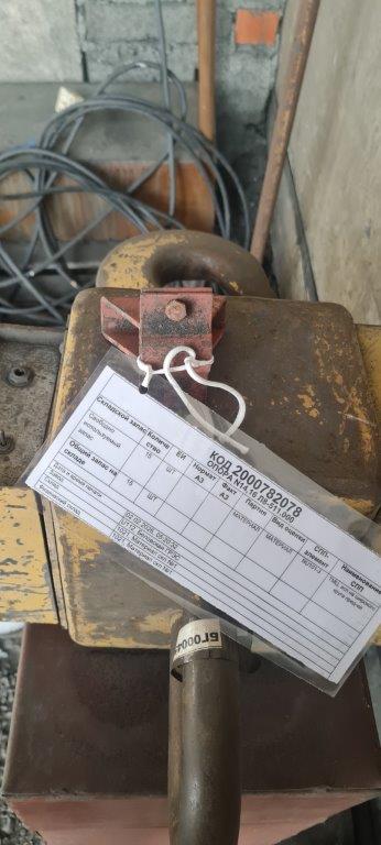 ОПОРА N14,16 Л8-511.000