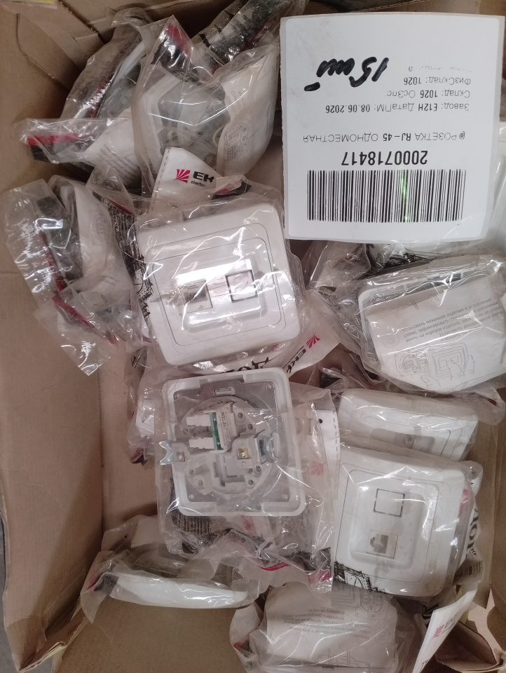 РОЗЕТКА RJ-45 ОДНОМЕСТНАЯ