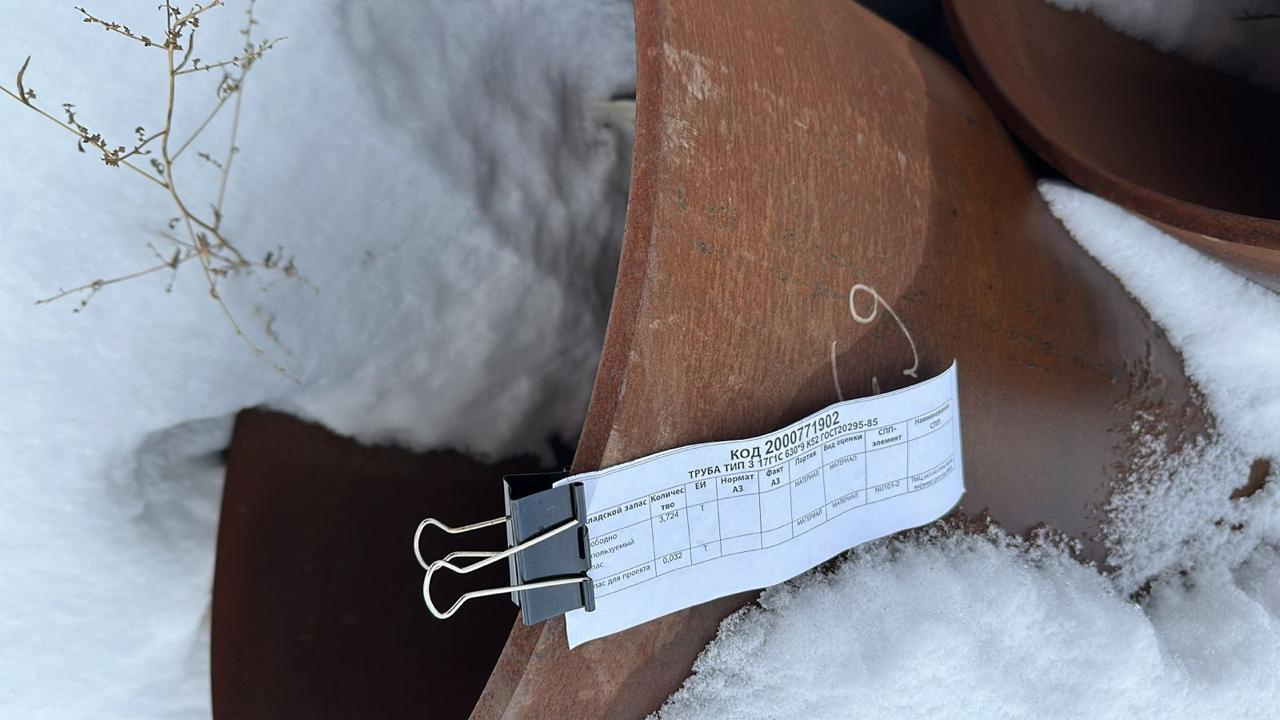 ТРУБА ТИП 3 17Г1С 630*9 К52 ГОСТ20295-85