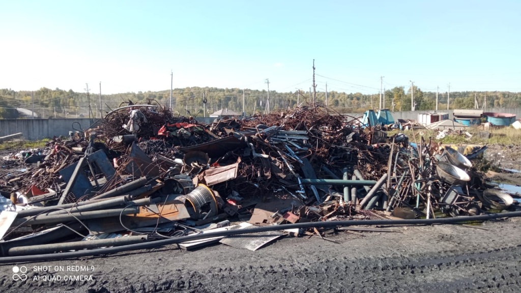 334870 - Реализация лома и отходов лома черных металлов предприятиями АО "СУЭК-Кузбасс" в феврале, марте 2026г. (Прокопьевск)